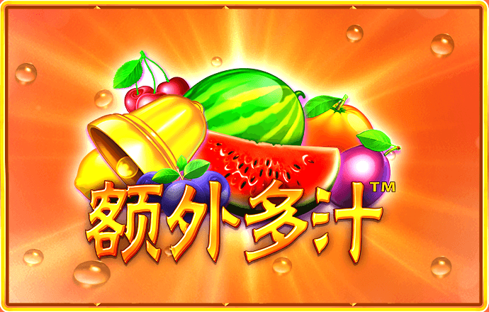 hth最新版本下载截图4