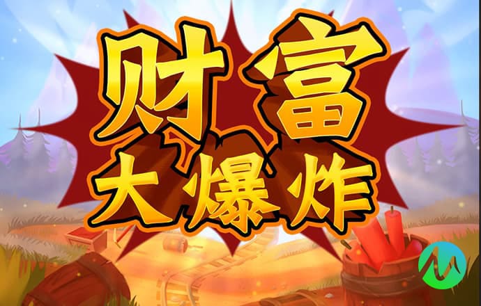 华体育在线登录入口